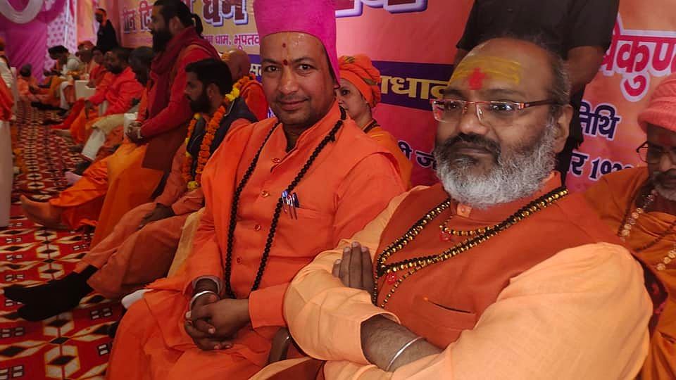 SIT to Probe Haridwar Hate Speech Case, Yati Narsinghanand Named in FIR