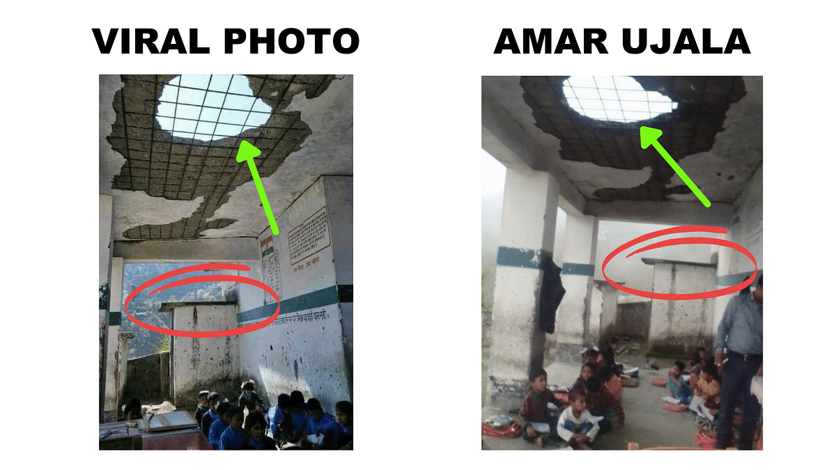 The photo shows a government primary school's damaged roof in Almora, Uttarakhand, and is not from Gujarat.
