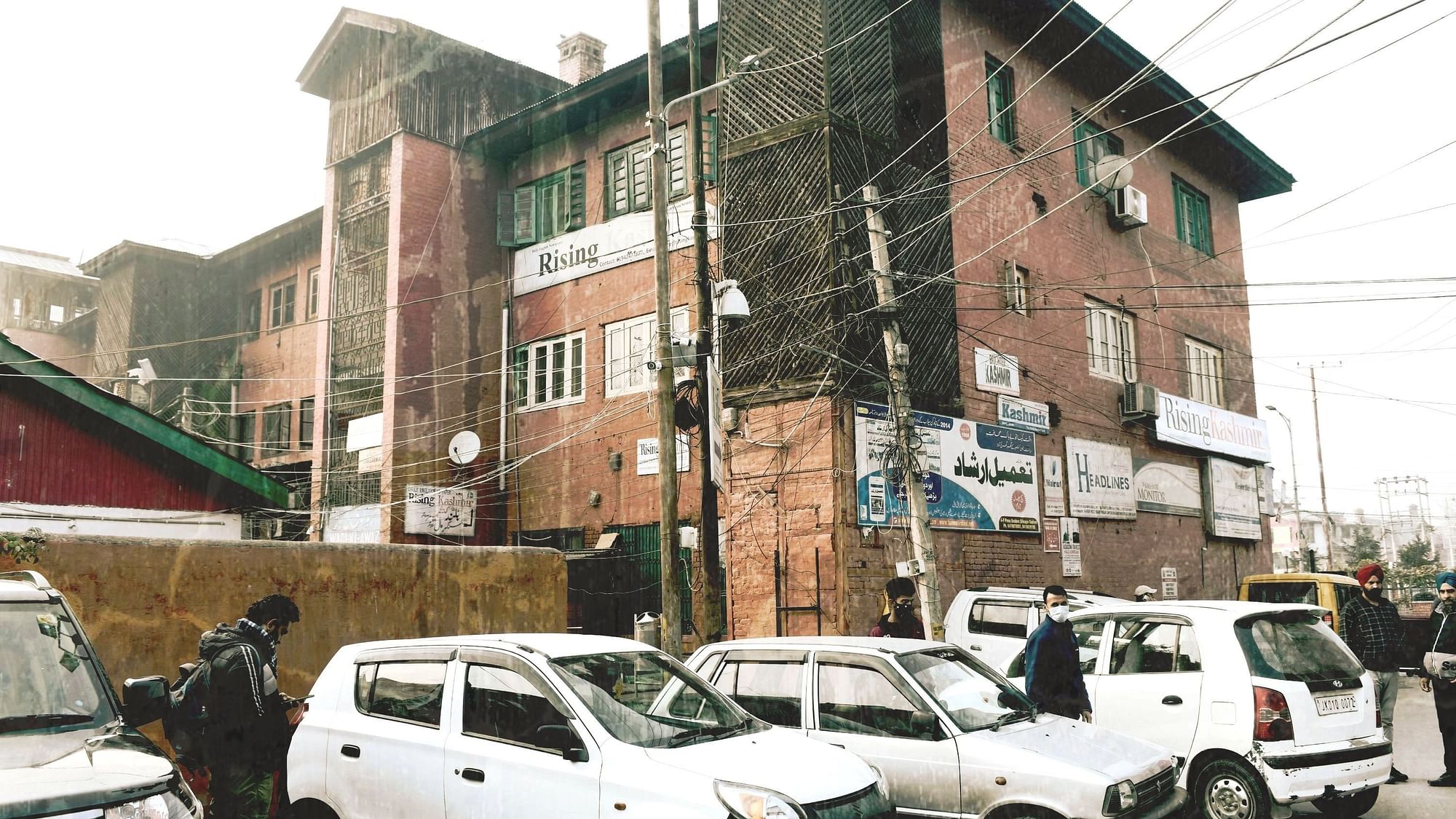 <div class="paragraphs"><p>In just 13 months, the Jammu and Kashmir government has shut down the offices of two prominent English dailies at Kashmir’s Press Colony located in Srinagar.</p></div>