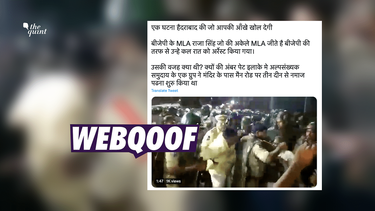 Old Clip of BJP MLA’s Arrest in Hyderabad Shared With a Misleading Narrative

