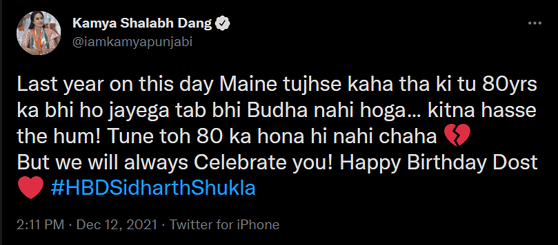 Actors Kamya Punjabi and Sanjeeda Shaikh also posted birthday wishes for late Sidharth Shukla.