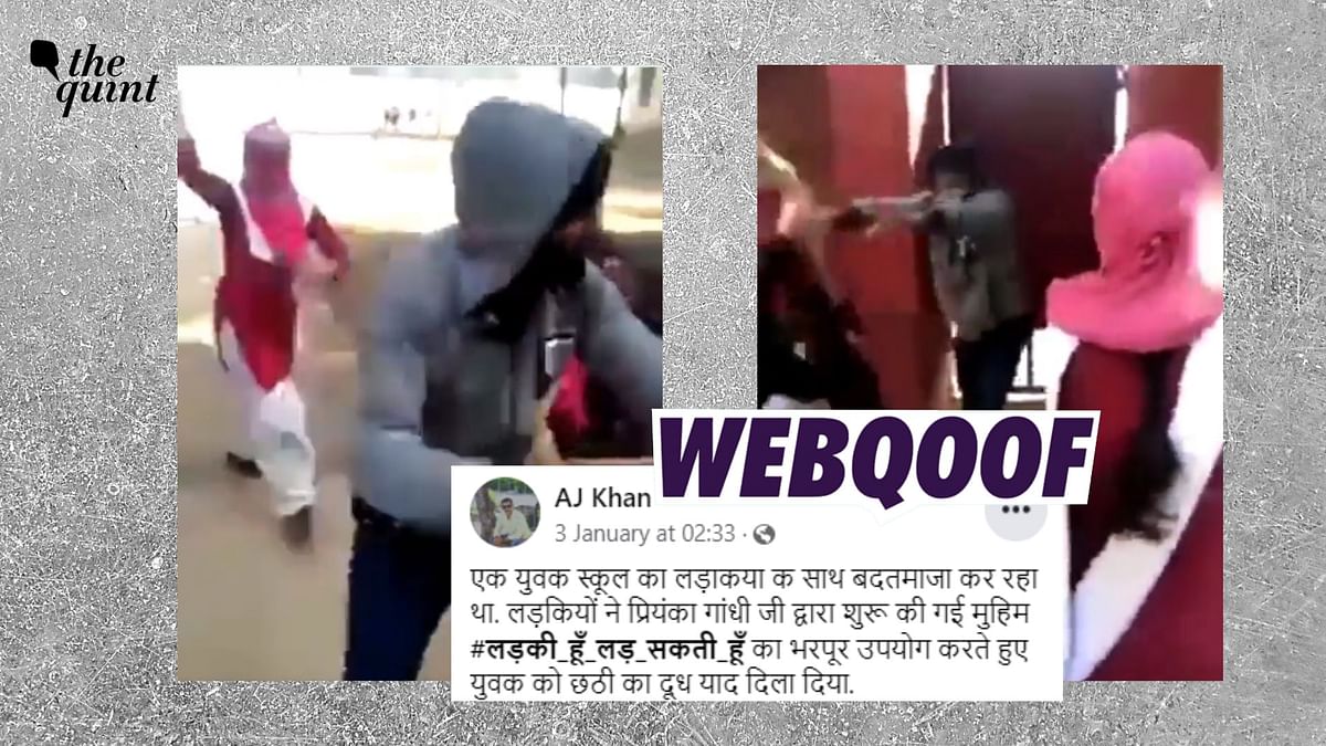 <div class="paragraphs"><p>Fact-Check | The girls in the viral video were not inspired by Priyanka Gandhi's UP election slogan as the incident occurred three years ago.</p></div>