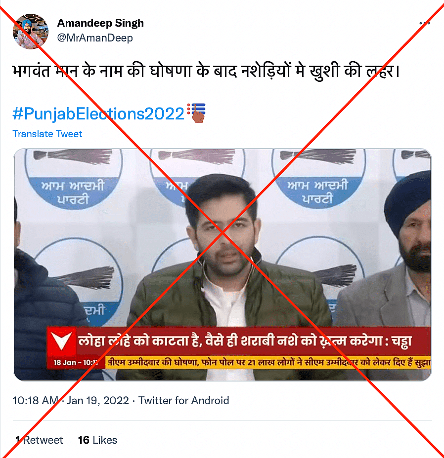 <div class="paragraphs"><p>An archived versionthis post can be seen <a href="https://archive.is/zaYLC">here</a>.</p></div>