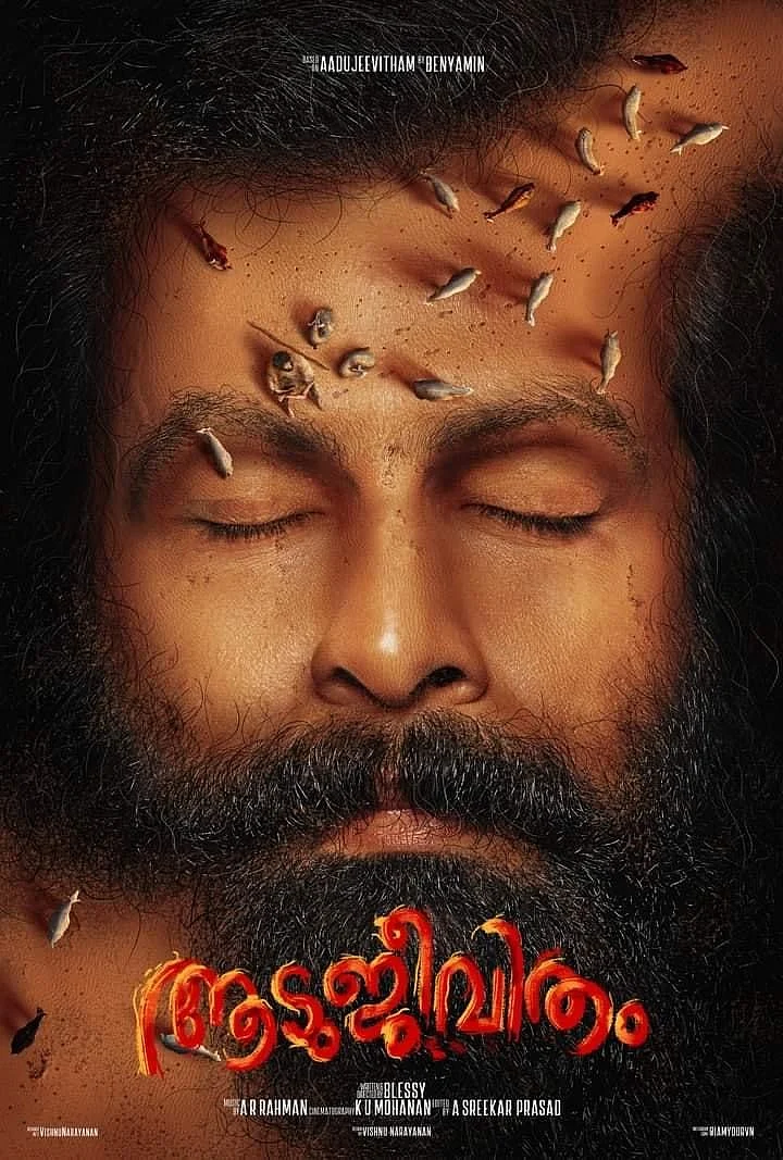 <div class="paragraphs"><p>A poster of <em>Aadujeevitham.</em></p></div>