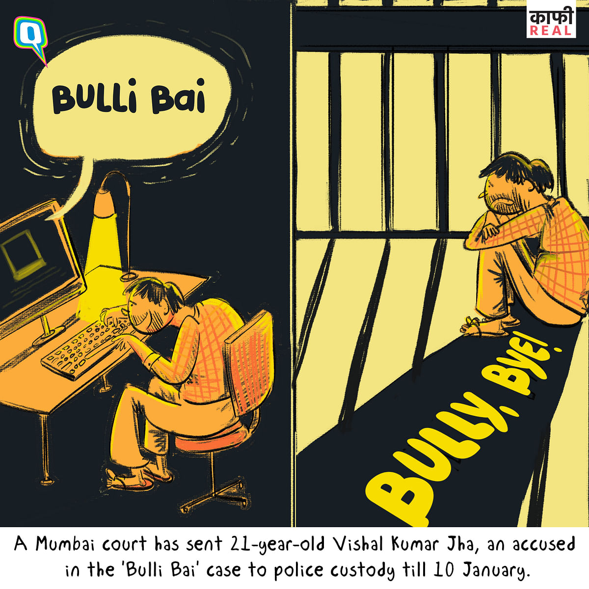 A 21-year-old man has been arrested by Mumbai Police as an accused in the Bulli Bai case, and is in police custody.