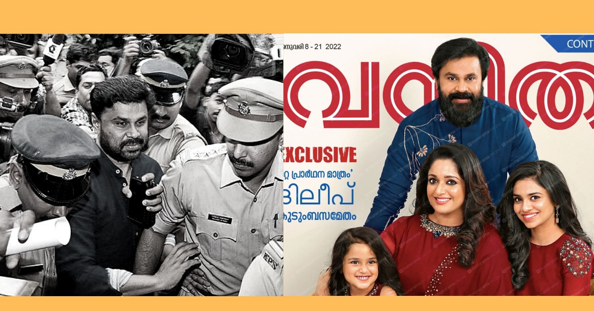 'Saviour' to 'Victim', Actor Dileep Plays Many Shades In His 'Vanitha' Interview