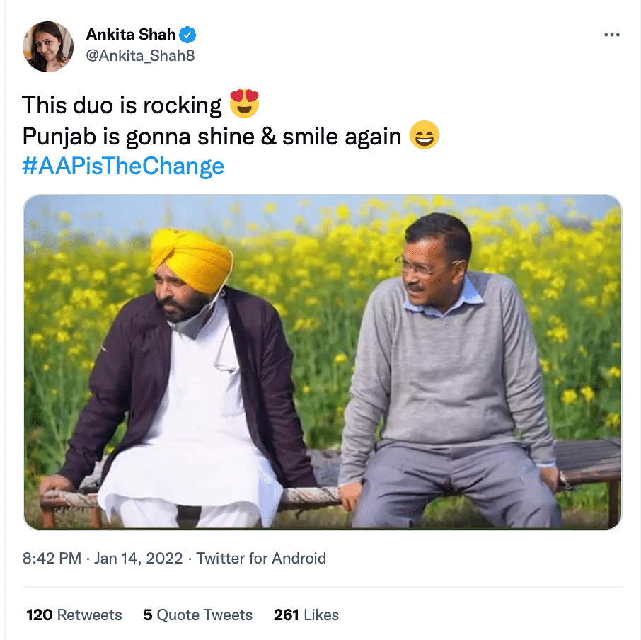 The original photo shows Delhi CM Arvind Kejriwal and AAP leader Bhagwant Mann sitting atop a cot in a mustard farm.