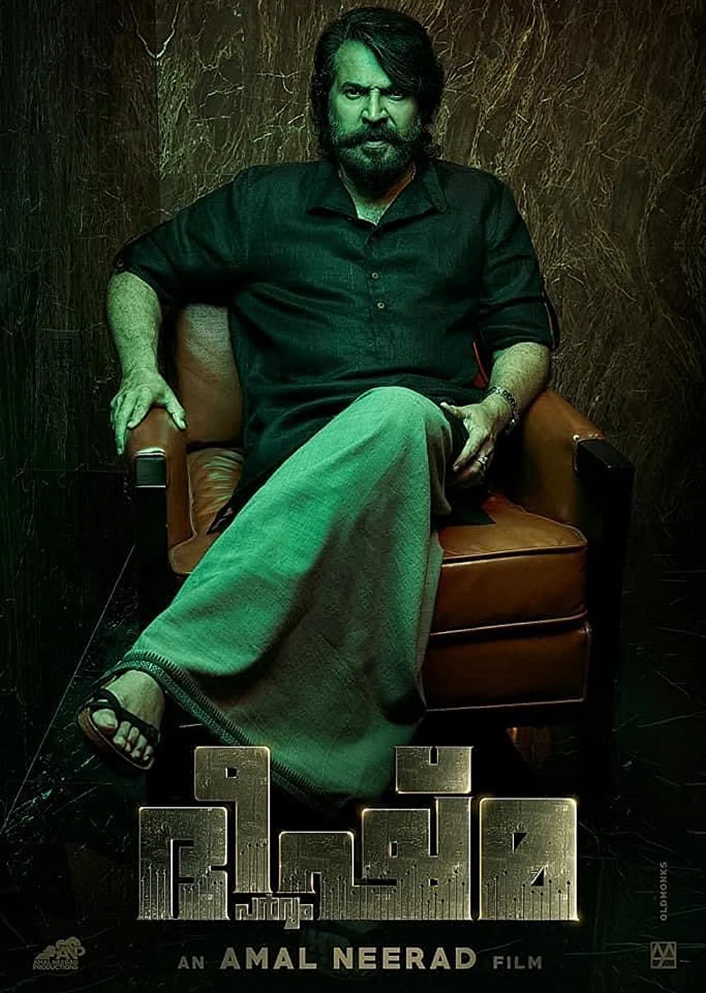'Aaraattu', 'Puzhu', 'Thankam': Most-Awaited Malayalam Films of 2022