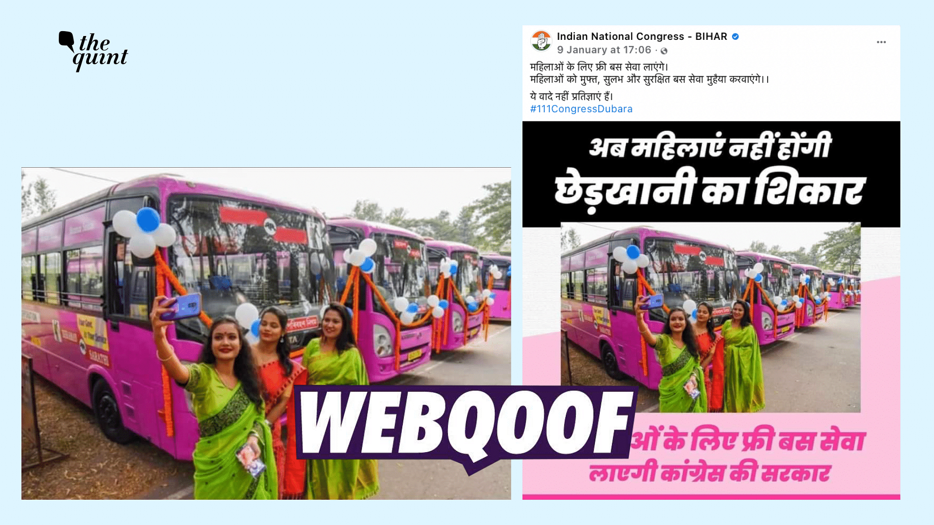 <div class="paragraphs"><p>The photograph shows a free bus service launched by the BJP-led Assam government.</p></div>