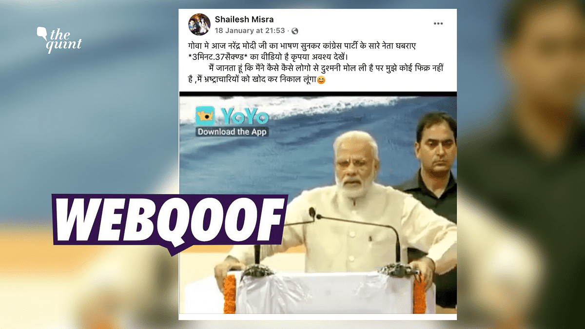 Old Clip of PM Modi Speaking in Goa After Demonetisation Shared as Recent
