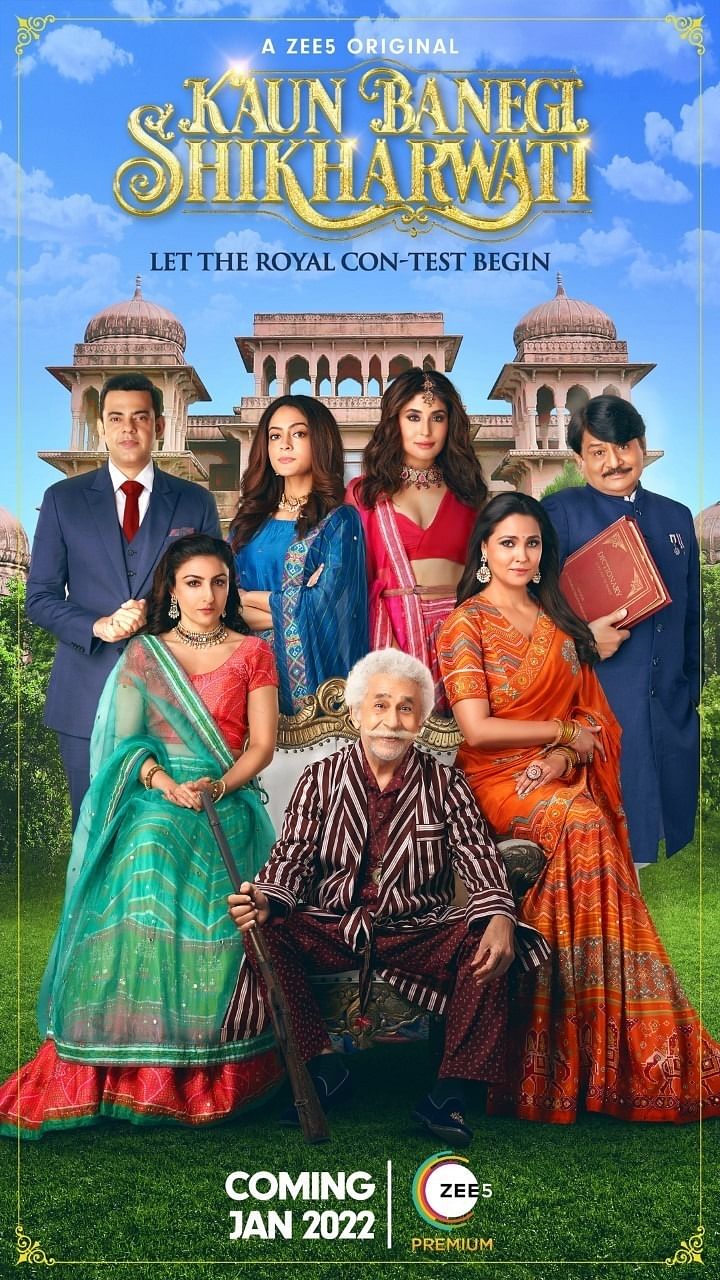 Our take on Zee 5's new show 'Kaun Banegi Shikharwati' starring Naseeruddin Shah, Lara Dutta, Soha Ali Khan