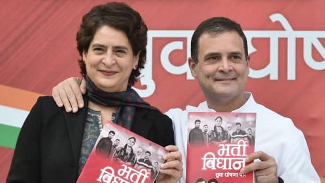 <div class="paragraphs"><p>Congress leaders Priyanka Gandhi and Rahul Gandhi on Friday, 21 January, launched Uttar Pradesh’s youth manifesto.</p></div>