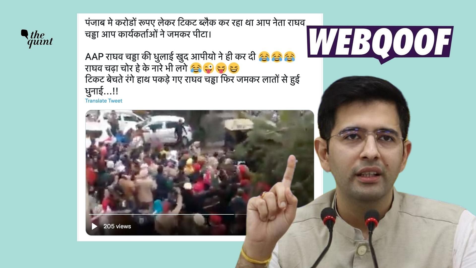 <div class="paragraphs"><p>The claim states that AAP leader Raghav Chadha was beaten up by party workers in Punjab.&nbsp;</p></div>