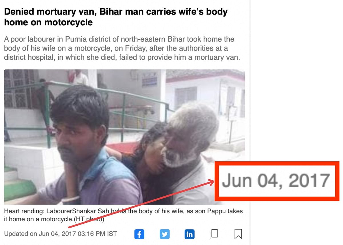 The photo shows a 2017 incident in Purnea, Bihar where a father-son duo carried a corpse on a bike.