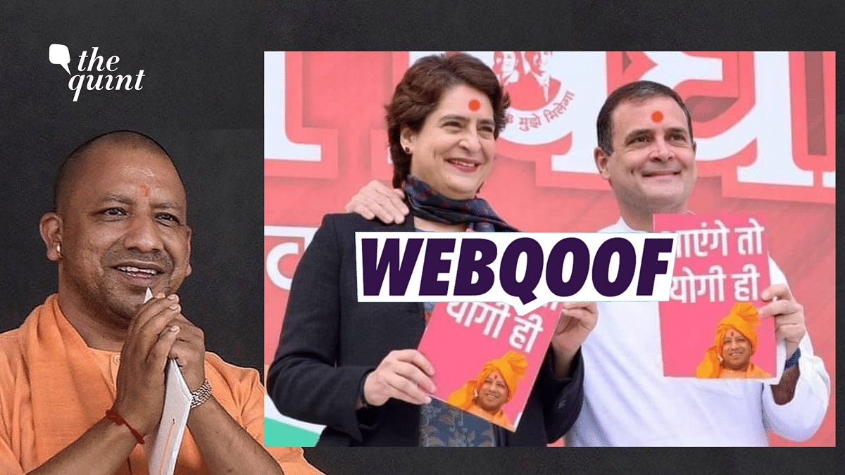 Altered Photo of Congress Manifesto for Uttar Pradesh Elections Goes Viral