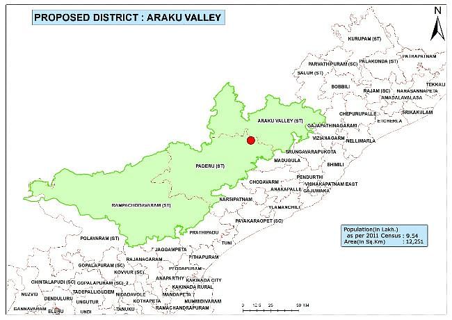 The existing 13 districts will retain their names, and the headquarters of the West Godavari district will be moved.