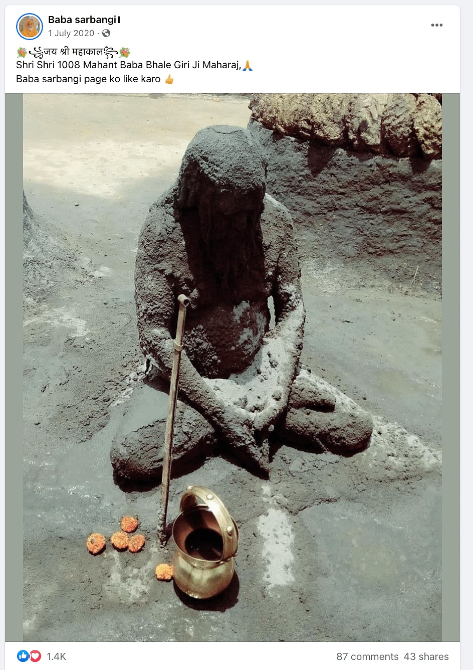 The seer seen in the photo is Bhale Giriji Maharaj from Haryana who performs a ritual around fire. 