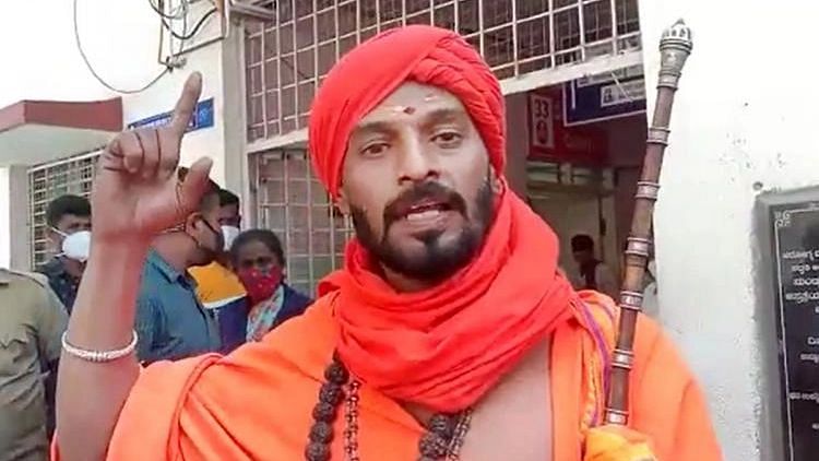 <div class="paragraphs"><p>Rishi Kumar, heading the Kali Mutt in Chikkamagaluru, was arrested and presented before a local court in Srirangapatna on Tuesday.</p></div>