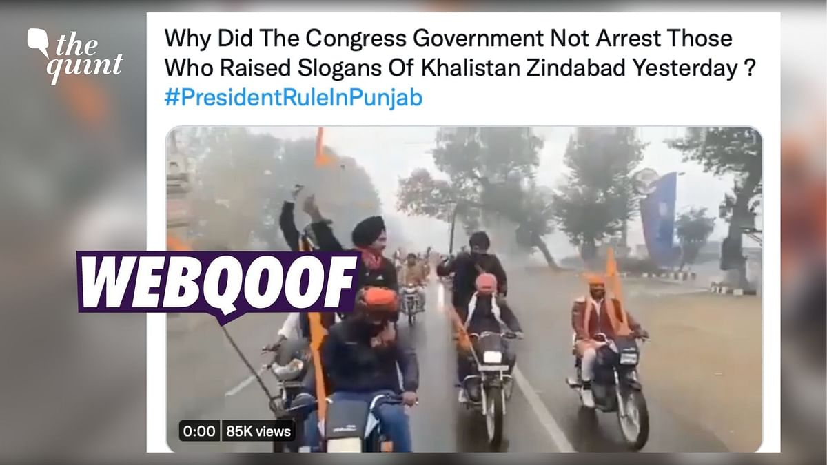 Unrelated Clip of Pro-Khalistan Bike Rally Falsely Linked to PM’s Punjab Visit