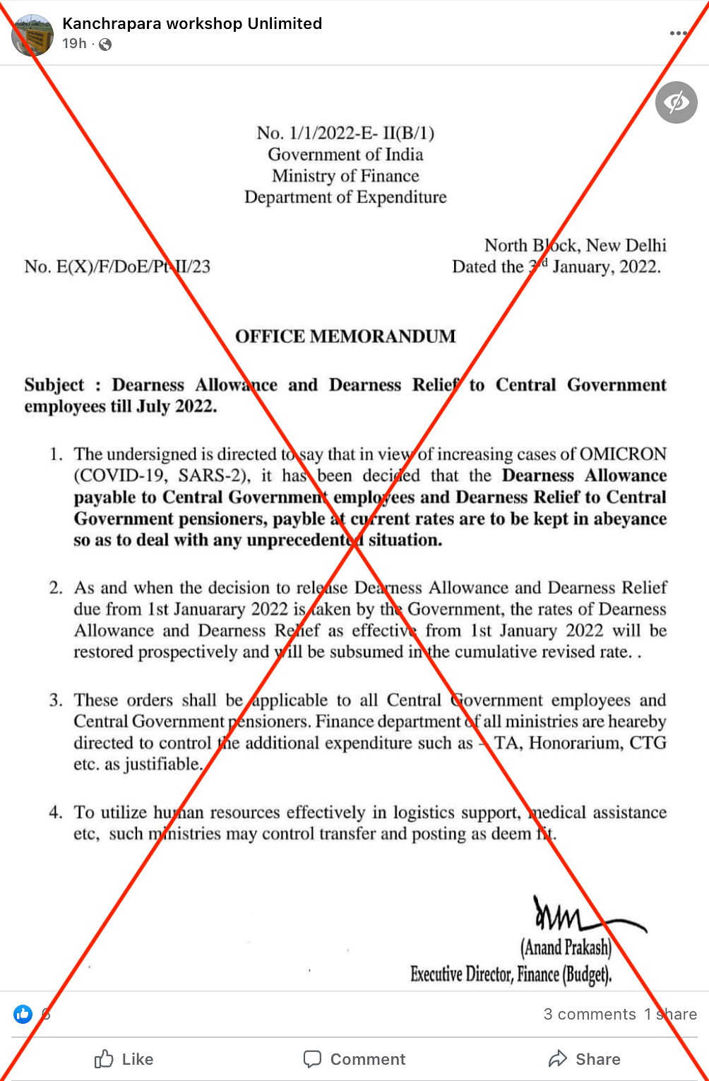 The Department of Expenditure has not issued any such memorandum regarding Dearness Allowance or Relief.
