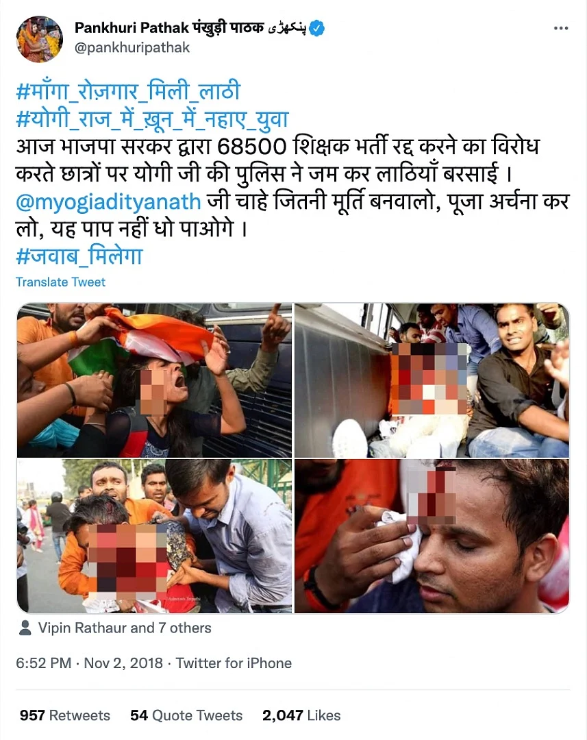 Old Photos From Lucknow Falsely Linked to the Ongoing RRB-NTPC Protests