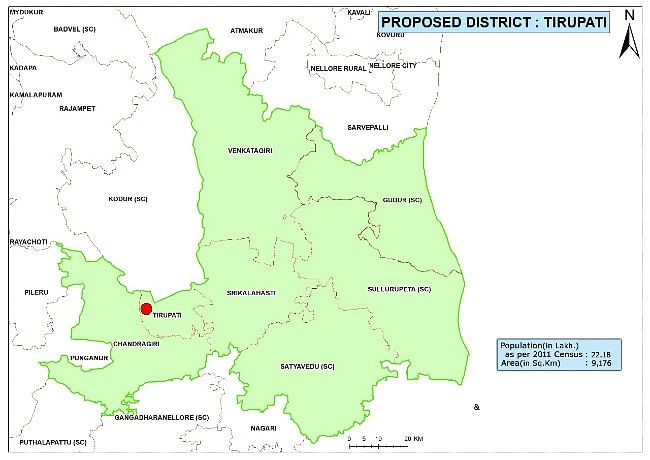 The existing 13 districts will retain their names, and the headquarters of the West Godavari district will be moved.