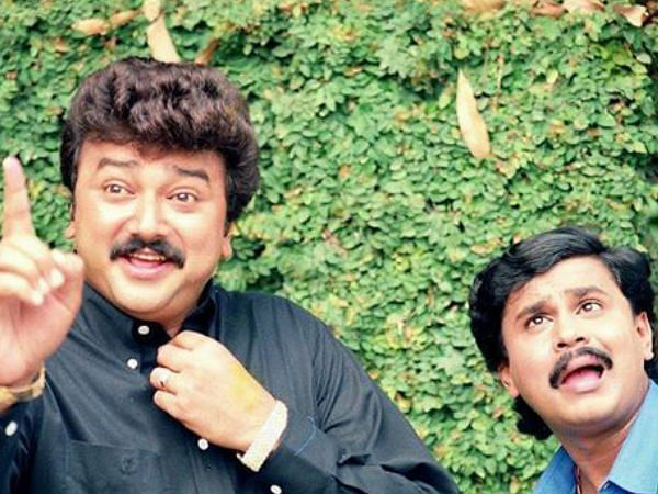 <div class="paragraphs"><p>Jayaram (left) is believed to have helped Dileep in his film career.</p></div>