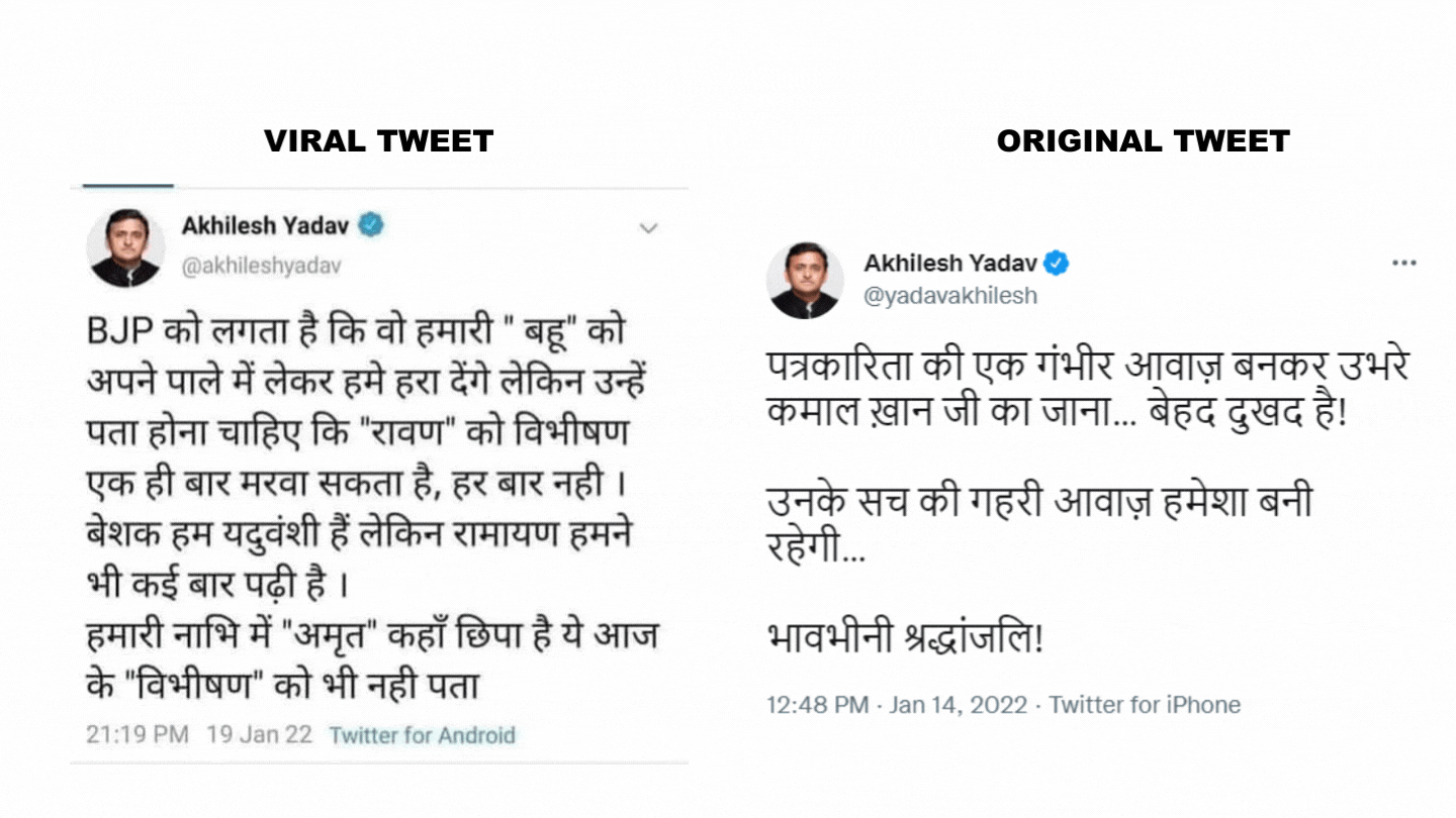 <div class="paragraphs"><p>Comparison of viral tweet with an original tweet.</p></div>