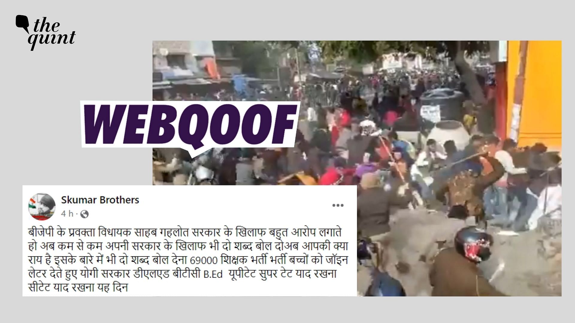 <div class="paragraphs"><p>Fact-Check | Video does not show UP police lathi-charging people protesting against job-irregularities.</p></div>