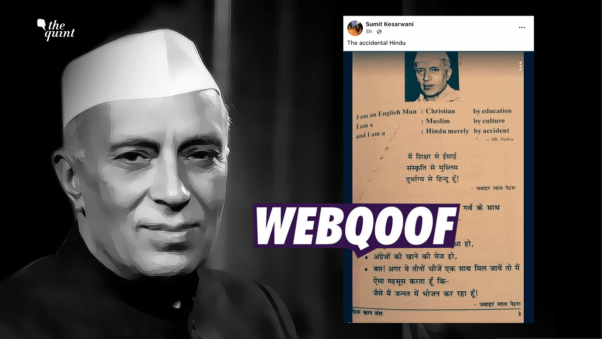 After CM Yogi's Speech, Social Media Users Revive a Quote Misattributed to Nehru