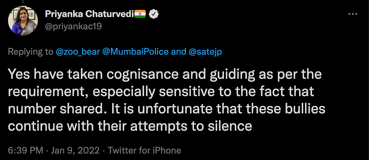 MP Priyanka Chaturvedi said, "It's unfortunate that these bullies are continuing their attempts to silence victims."