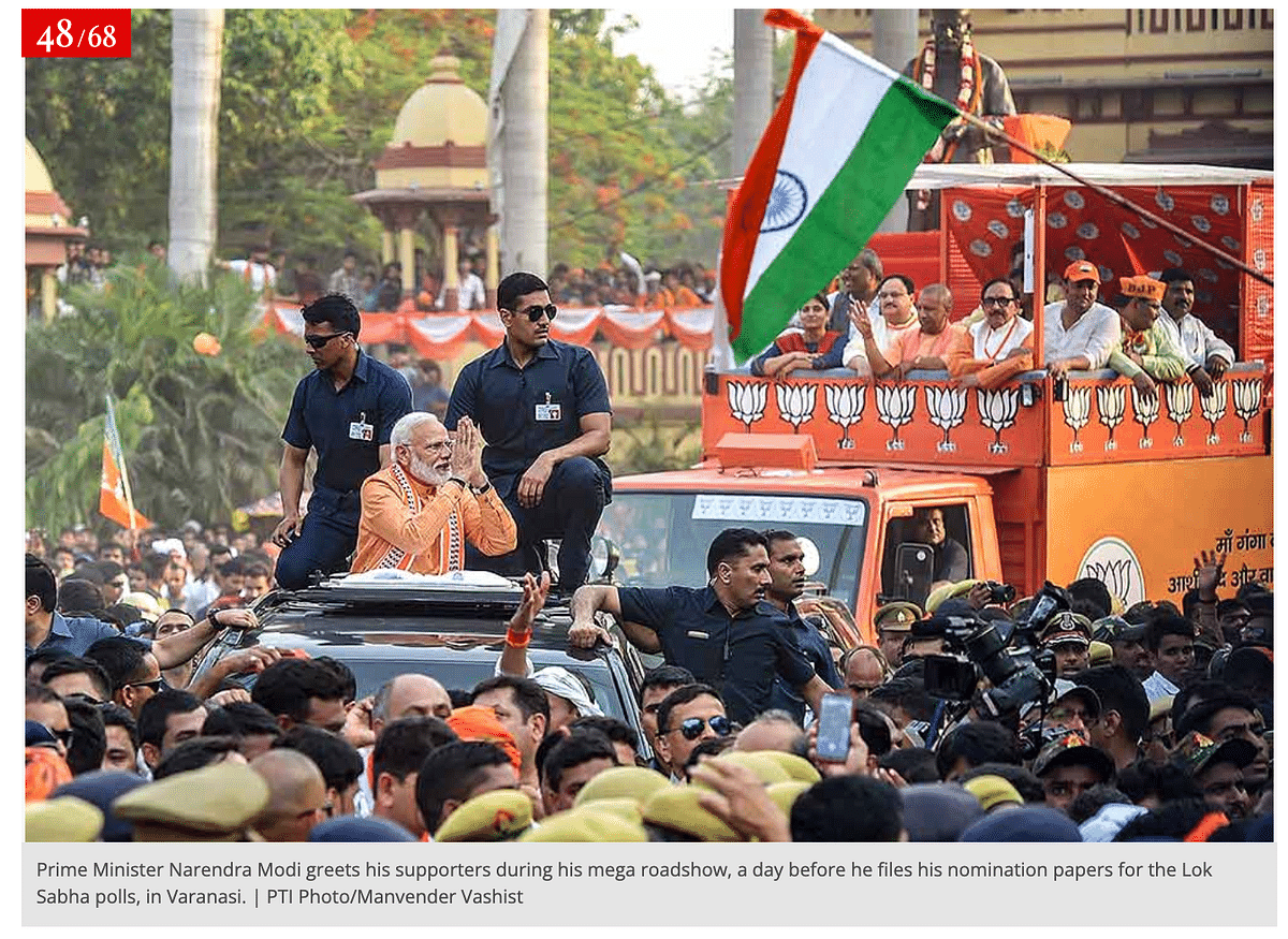 The photo is from 2019 when PM Modi had greeted his supporters during a roadshow in Varanasi.
