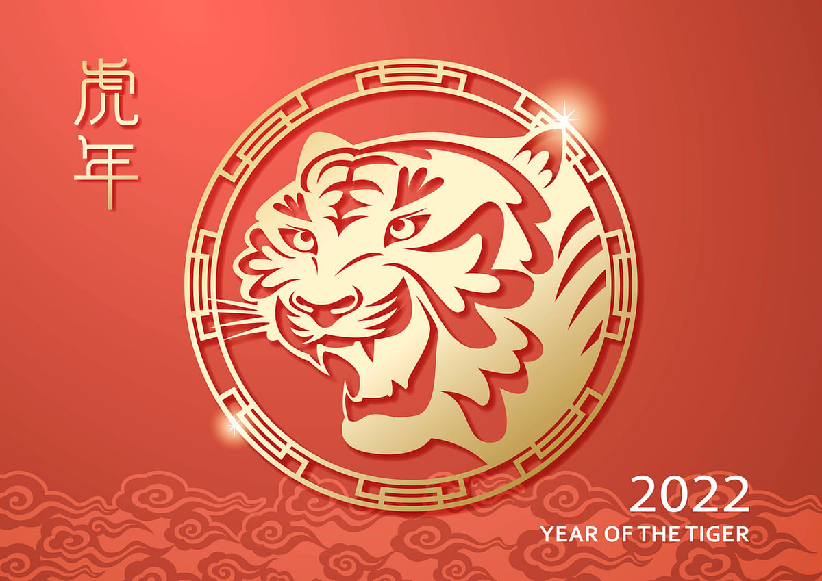 Images chinese 2022 new year Chinese New