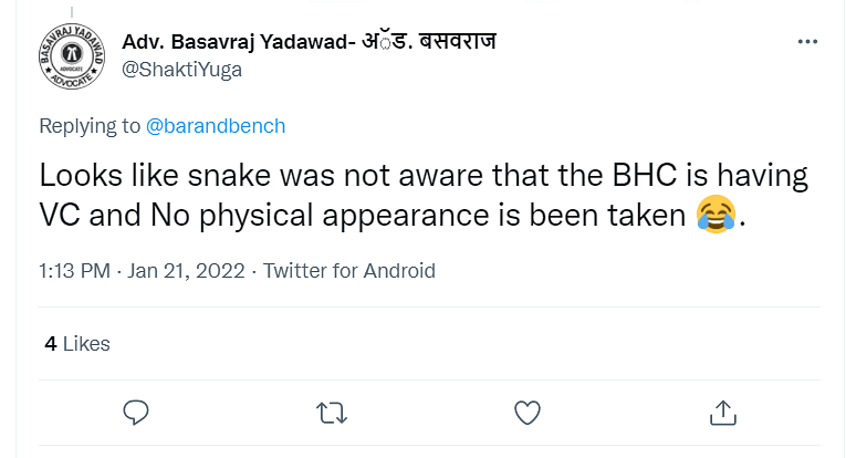 The snake was found in the chamber of Bombay HC Justice NR Borkar.