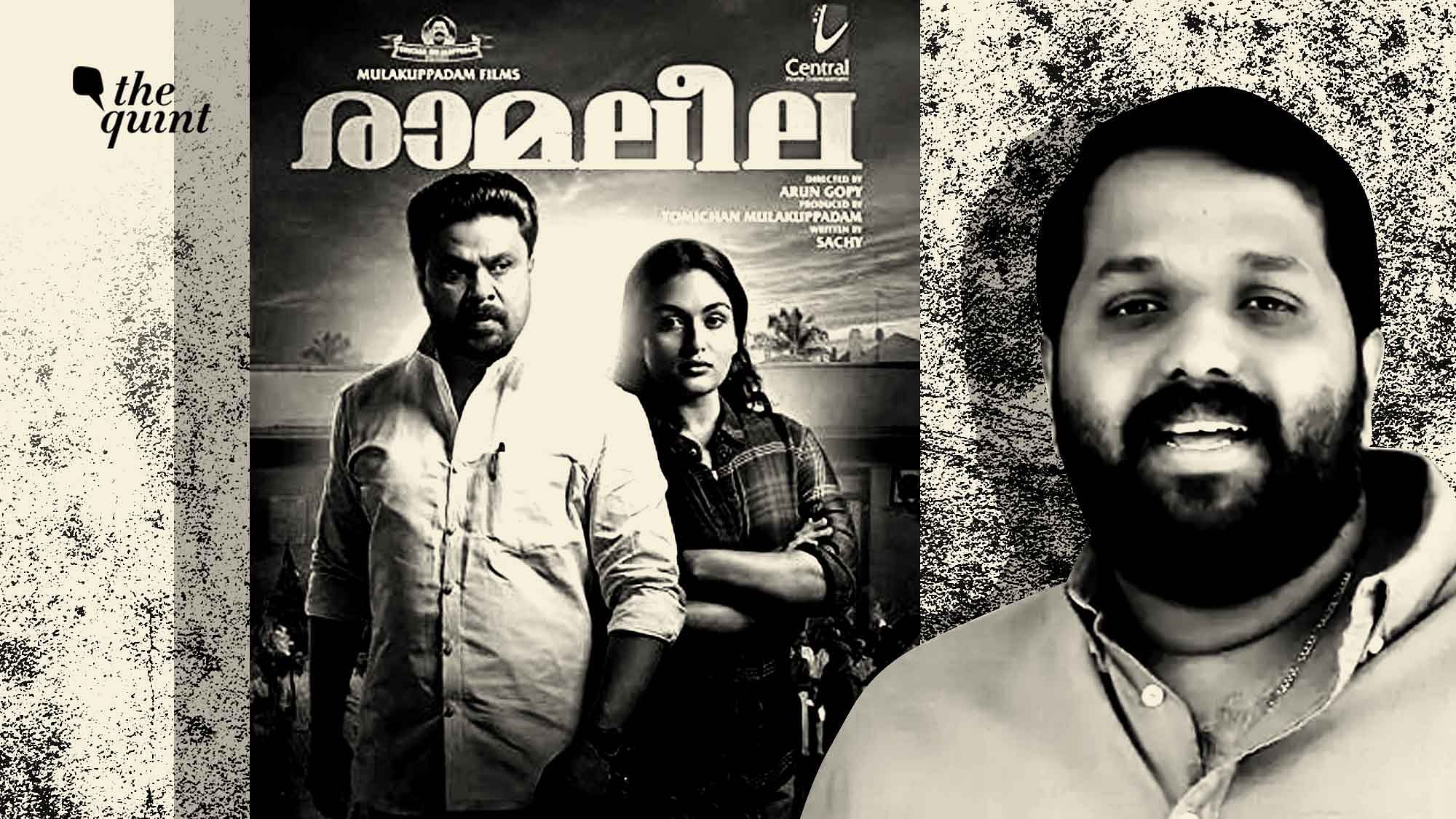 Dileep, The Alleged Criminal, Does Not Want You To Separate Him From His  Artform