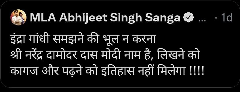 <div class="paragraphs"><p>Tweet by BJP MLA Abhijeet Singh Sanga.</p></div>