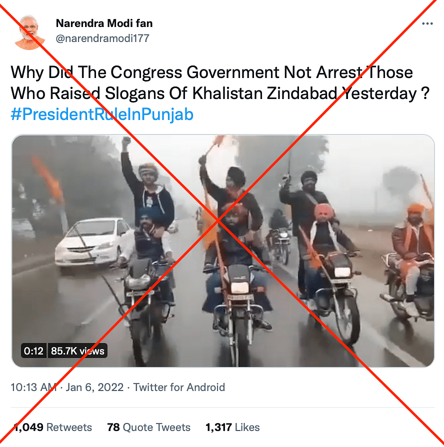 The video of the pro-Khalistan rally predates the Prime Minister’s Punjab visit by at least ten days.