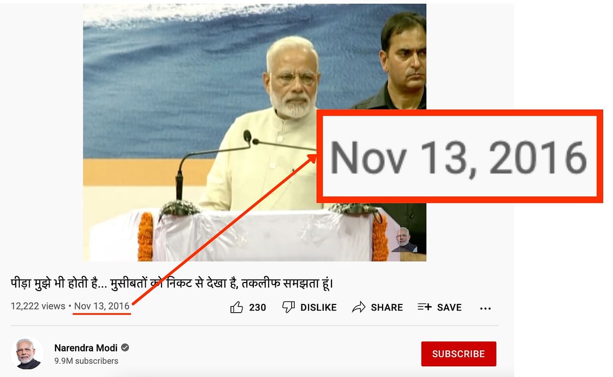 The video shows PM Modi speaking at an event in Goa in 2016 and is not a recent event, as claimed.