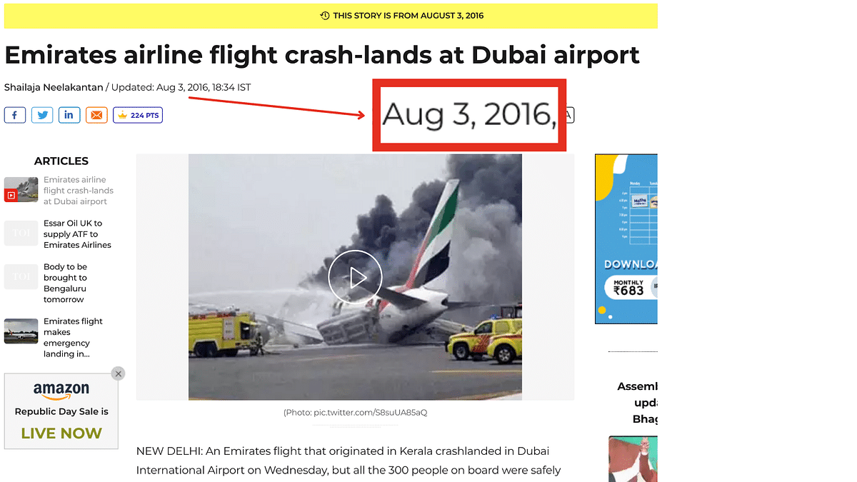 The 2016 photo shows a plane crash in Dubai, not the recent attack in Abu Dhabi, United Arab Emirates.