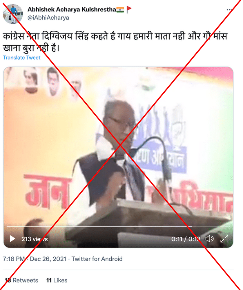 Congress leader Digvijaya Singh didn't say 'there is no problem in eating beef'.