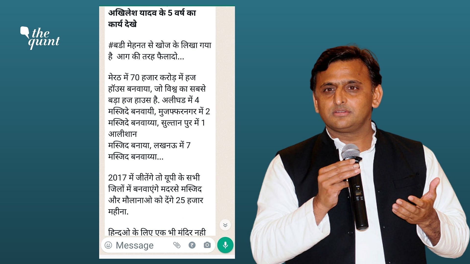 <div class="paragraphs"><p>The claim states that 500 temples were demolished when Akhilesh Yadav was the CM of the state.&nbsp;</p></div>