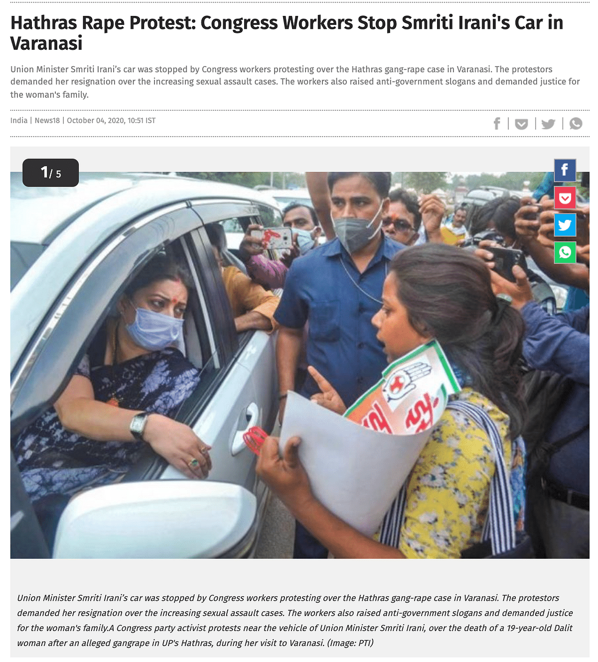 The video is from 2020, when protesting Congress workers had blocked Smriti Irani's car in Varanasi. 