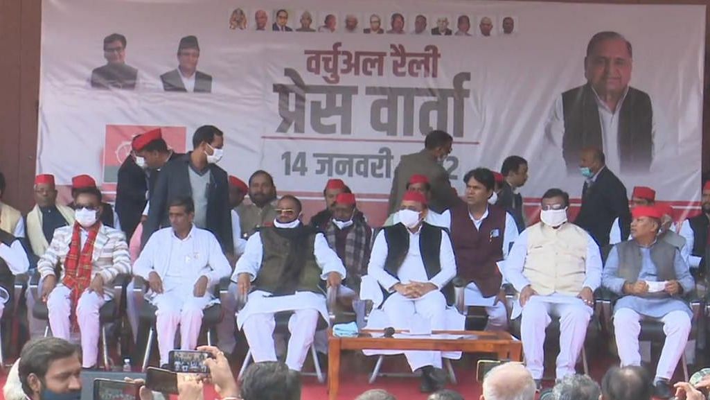 <div class="paragraphs"><p>Former BJP ministers Swami Prasad Maurya and Dharam Singh Saini joined the Samajwadi Party (SP) in Lucknow, on Friday, 14 June. SP chief Akhilesh Yadav was present at the ceremony marking their induction. </p></div>