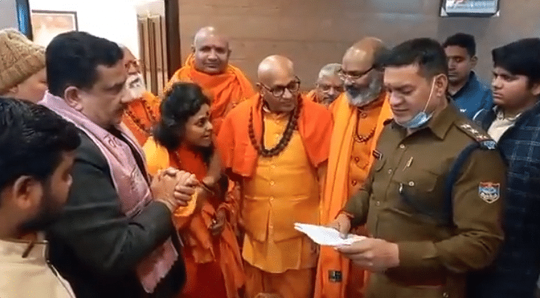 'Only 2 Called In for Questioning So Far': SIT on Haridwar Dharam Sansad Accused