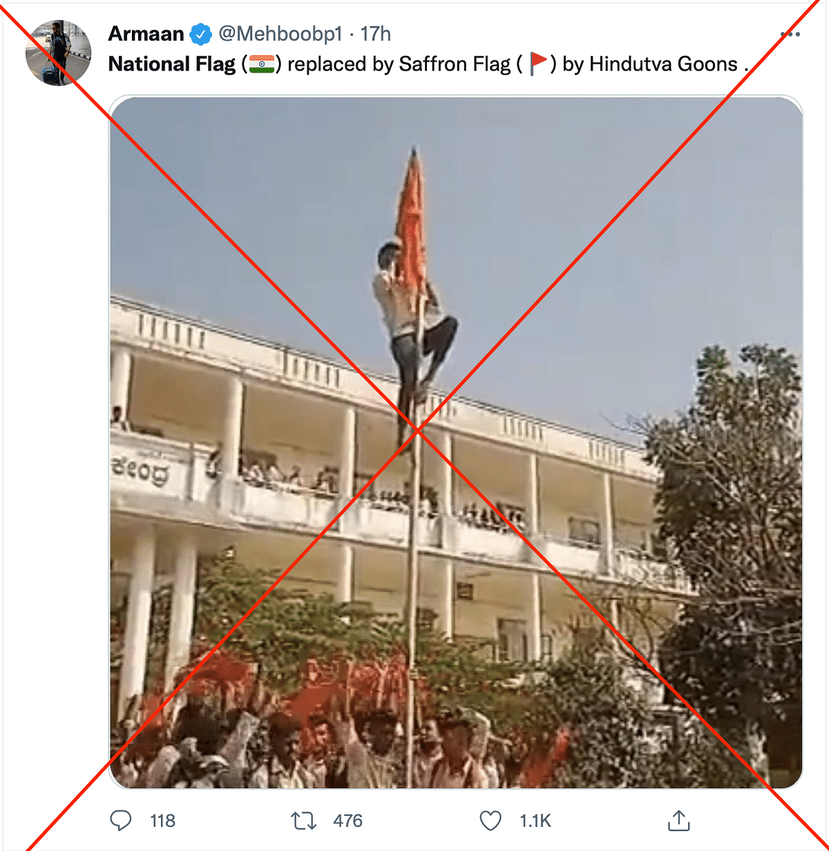 The principal of the college confirmed that the pole was empty when the saffron flag was hoisted.