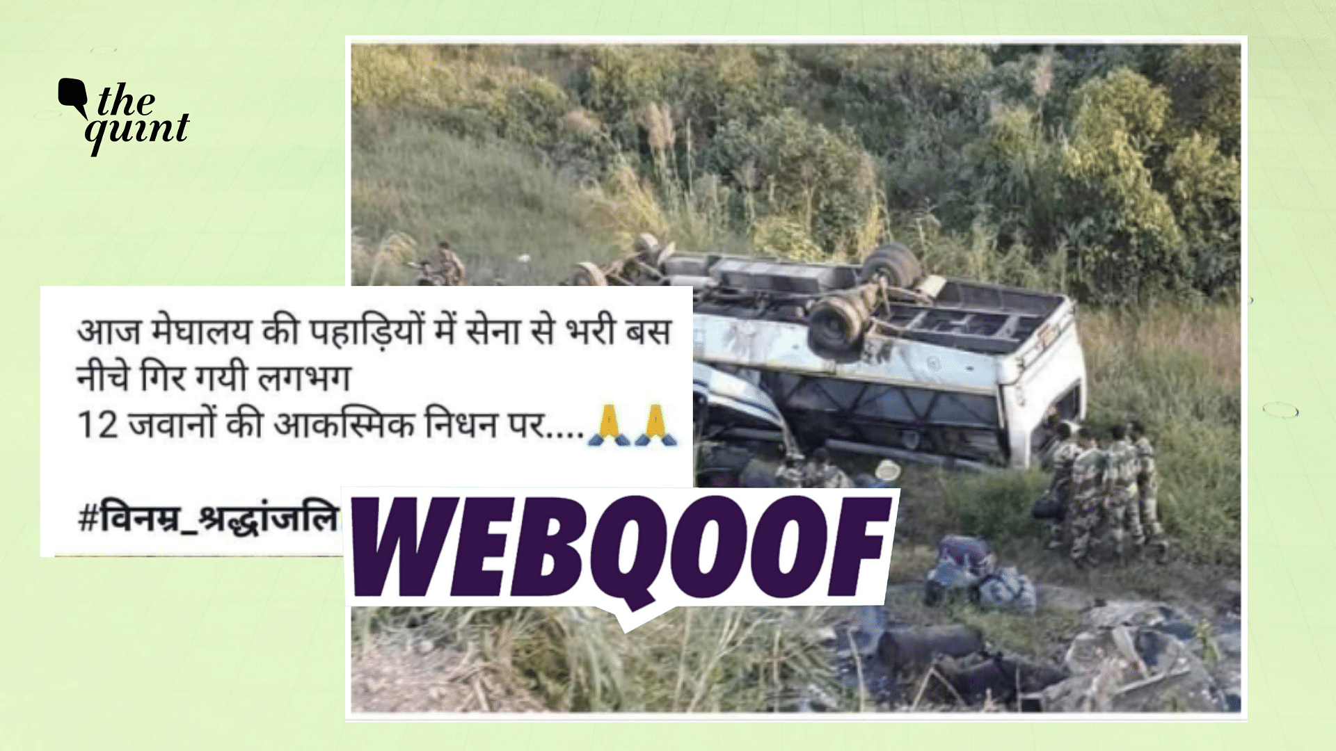 <div class="paragraphs"><p>Facct-Check | An old photograph showing a crashed bus from 2019 is going viral with a fabricated claim.</p></div>