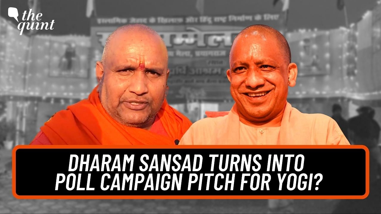 <div class="paragraphs"><p>Speakers at the Prayagraj event used the Dharam Sansad platform to make repeated appeals asking people to vote for Yogi and get him back in power.</p></div>