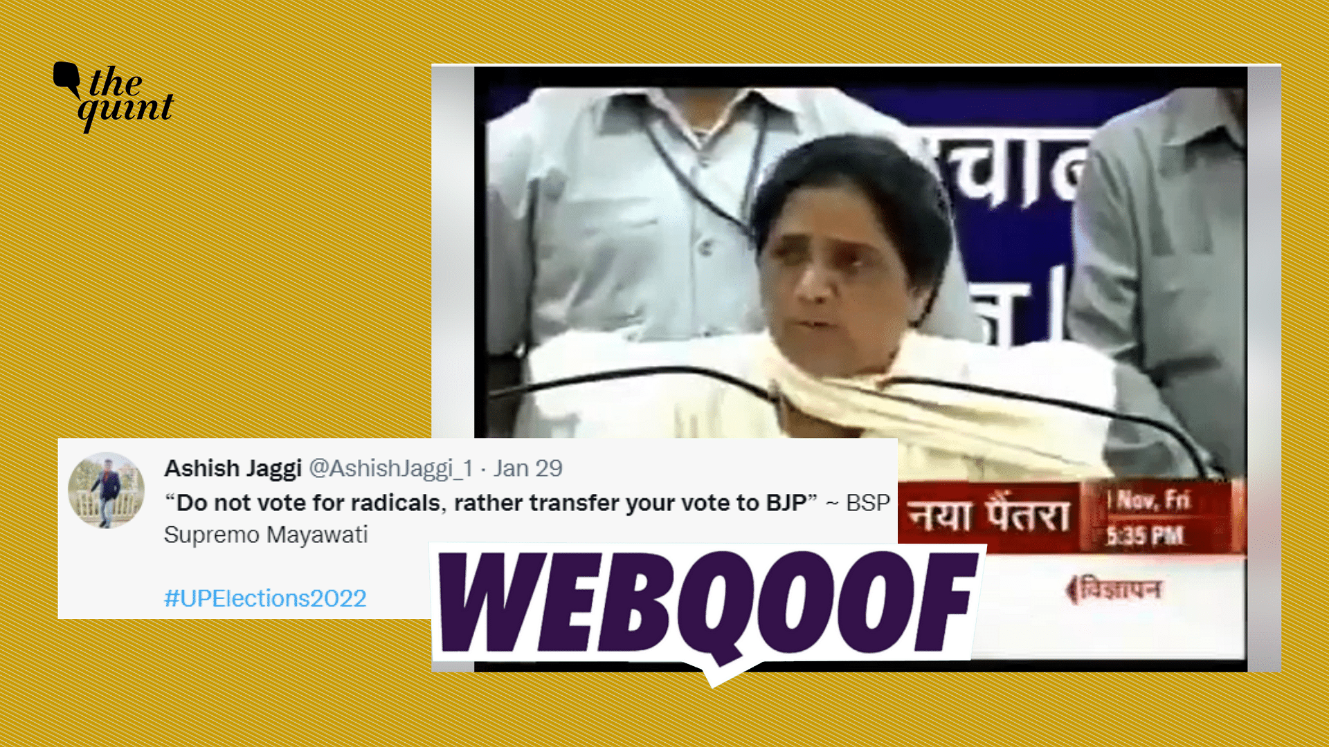 <div class="paragraphs"><p>Fact-Check | Old video of Mayawati was shared ahead of the ongoing Uttar Pradesh elections.</p></div>