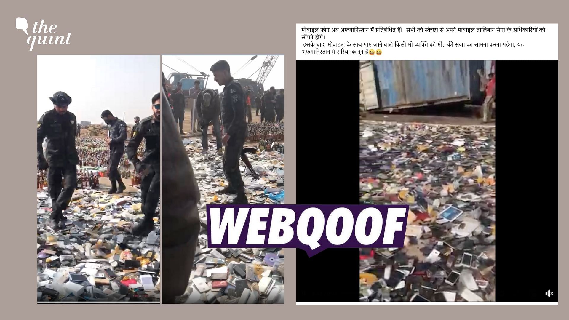 <div class="paragraphs"><p>The video shows Pakistan's Customs officials destroying seized goods.</p></div>