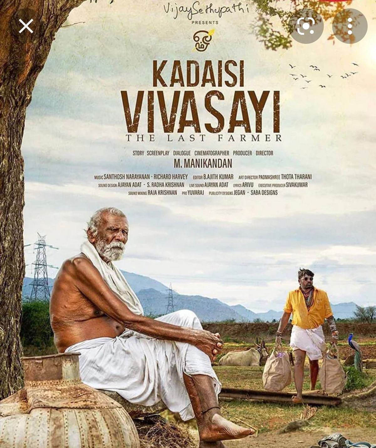Why 'Kadaisi Vivasayi' works as an issue based engaging film.